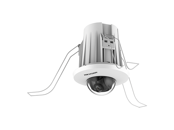 Hikvision 2 MP AcuSense In-Ceiling Fixed Mini Dome Network Camera